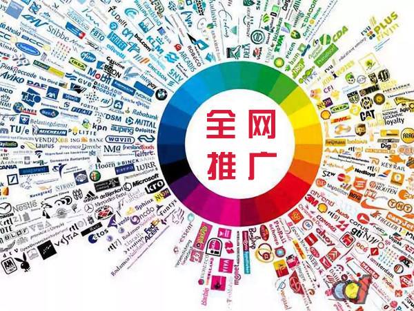 商河传统企业进行网络营销需要注意的几个基础策略